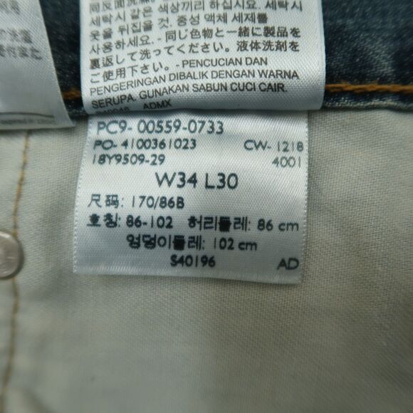 Levi's 559 Jeans Mens Size 34x30 Blue Relaxed Straight 100% Cotton Denim Pants - Picture 5 of 16